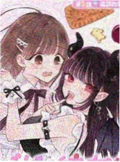 墨色琴弦电影海报