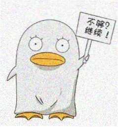 柳俊烈